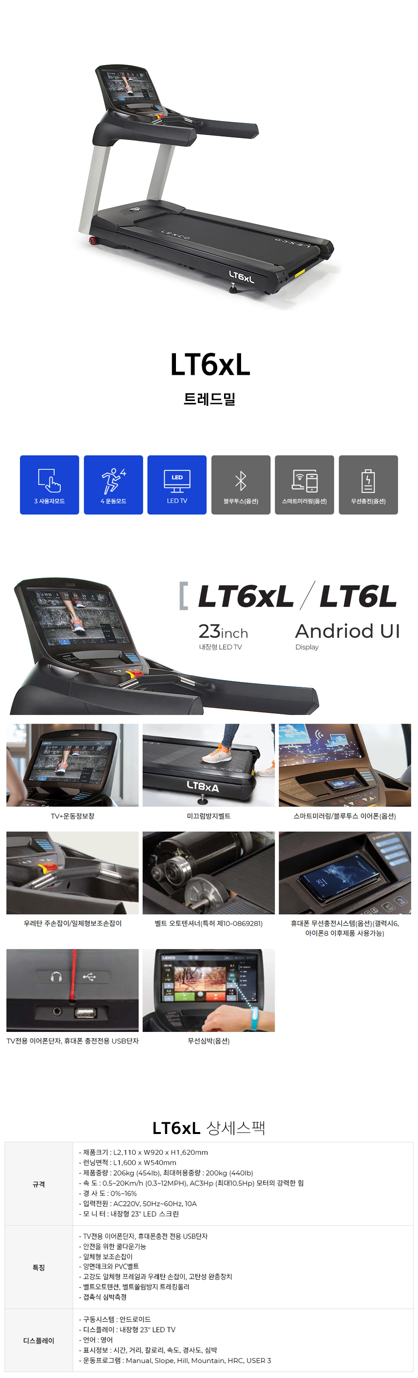 LT6xL-d.jpg